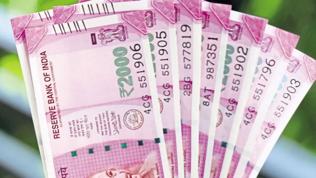 बदलने  जा रहे है 2000 रुपए के नोट, तो जाने क्या-क्या करना होगा बैंक मे