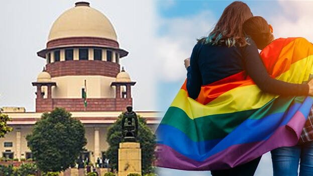 Same Sex Marriage: समलैंगिक जोड़ों की चिंताओं को लेकर कमेटी बनाने को तैयार, सुप्रीम कोर्ट में बोली सरकार