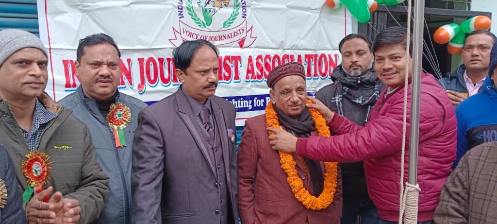 Gorakhpur News - स्वतंत्रता आंदोलन में पत्रकारों ने महत्वपूर्ण भूमिका निभाई - काज़ी अब्दुल रहमान