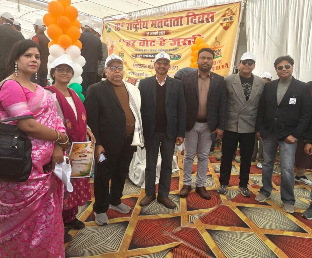 Gorakhpur News - सेंट ऐण्ड्रयूज कॉलेज में राष्ट्रीय मतदाता दिवस पर जागरूकता कार्यक्रम का हुआ आयोजन, छात्रों ने ली शपथ