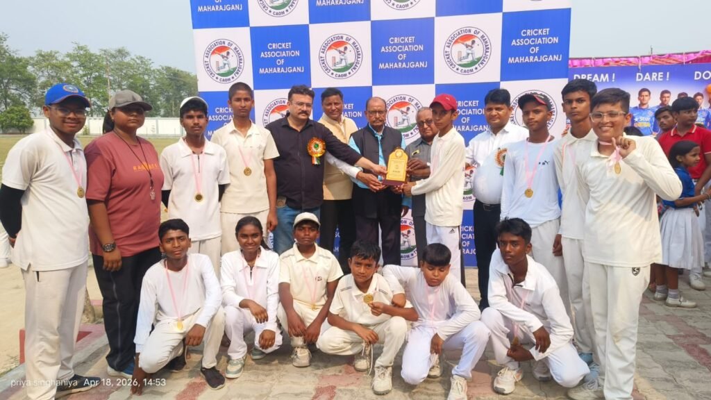 सिसवा बाजार में क्रिकेट ट्रेनिंग एकेडमी का हुआ उद्घाटन