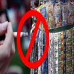 बड़ी खबर: सिगरेट, गुटखा बेचने वाले दुकानदार हो जाए सावधान, अब सिगरेट, गुटखा बेचने को लेना होगा लाइसेंस