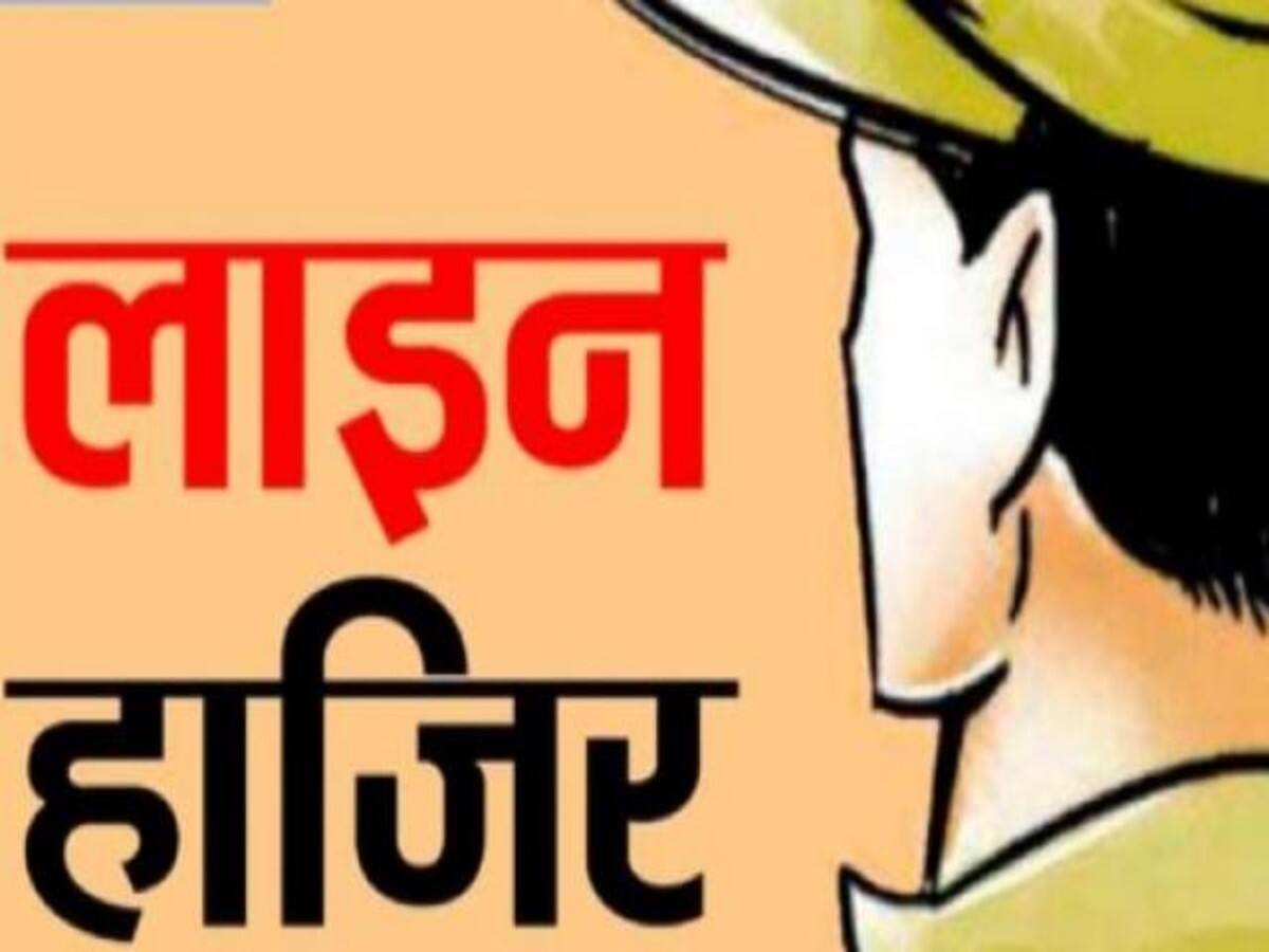 Breaking: सिसवा पुलिस चौकी प्रभारी सहित दो लाइन हाजिर, जाने क्या है मामला