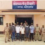 ठुठीबारी पुलिस ने गैंगेस्टर एक्ट में 5 को किया गिरफ्तार, भेजा जेल