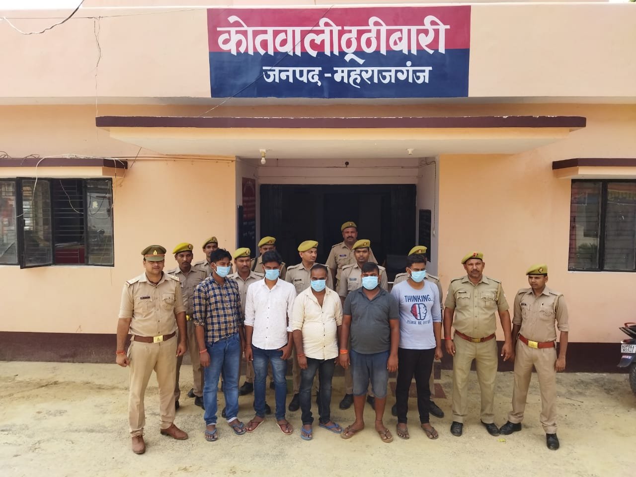 ठुठीबारी पुलिस ने गैंगेस्टर एक्ट में 5 को किया गिरफ्तार, भेजा जेल