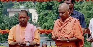 CM योगी ने राममंदिर के गर्भगृह का किया शिला पूजन