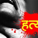 Kushinagar: पट्टीदार ने महिला को ट्रैक्टर से कुचल दिया, हुई दर्दनाक मौत