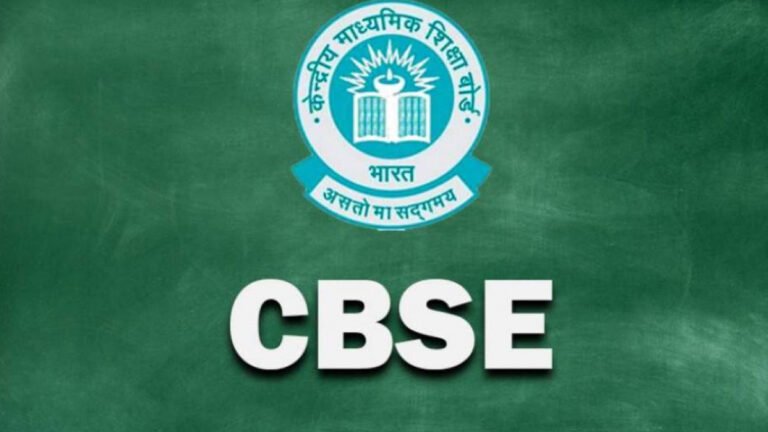 CBSE 12वीं का रिजल्ट जारी 94.54ः लड़कियां और 91.25ः लड़कों ने मारी बाजी, आज ही आएगा 10वीं का रिजल्ट