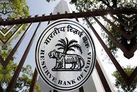 बैंकों की बिगड़ती आर्थिक स्थिति को देखते हुए RBI एक्शन में, 4 बड़े बैंकों पर लगाए प्रतिबंध