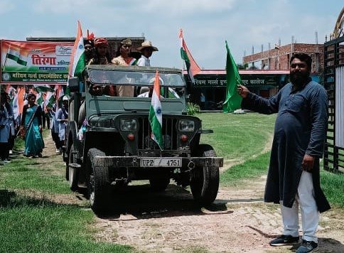 मरियम गर्ल्स इंटर कालेज की छात्राओं ने हर घर तिरंगा अभियान अंतर्गत निकाली रैली, मानव श्रृंखला से बनाया भारत का नक्शा