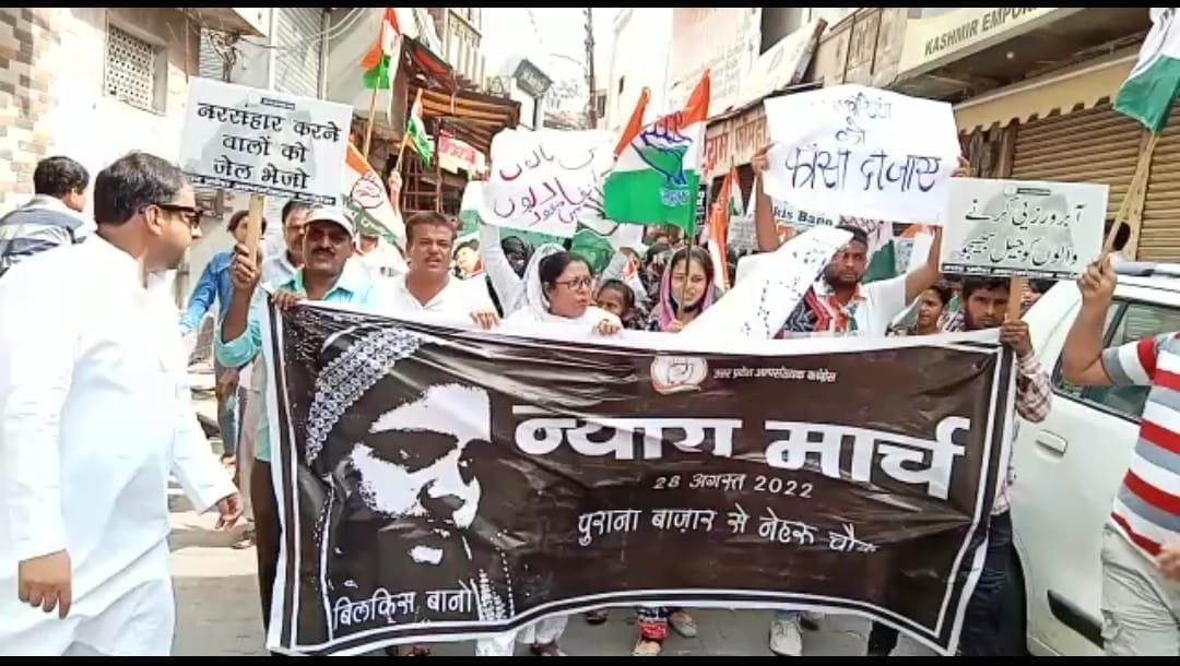 बिल्किस के दोषियों के दुबारा जेल जाने से ही लोगों का न्यायपालिका पर भरोसा बहाल हो पाएगा: शाहनवाज़ आलम