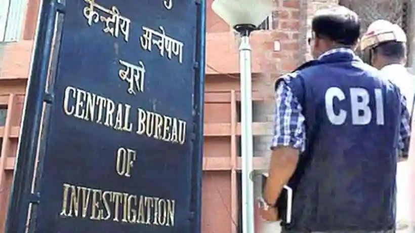 SI भर्ती घोटाले में CBI का एक्शन: Police- DSP - CRPF के ऑफिस समेत 33 जगहों पर मारी रेड