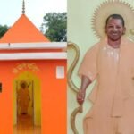 सरकारी जमीन पर कब्जा कर बनाया सीएम योगी का मंदिर, चाचा ने लगाया आरोप, मुख्यमंत्री से की शिकायत