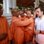 भारत जोड़ो यात्रा: राहुल ने शिवगिरी मठ का किया दौरा
