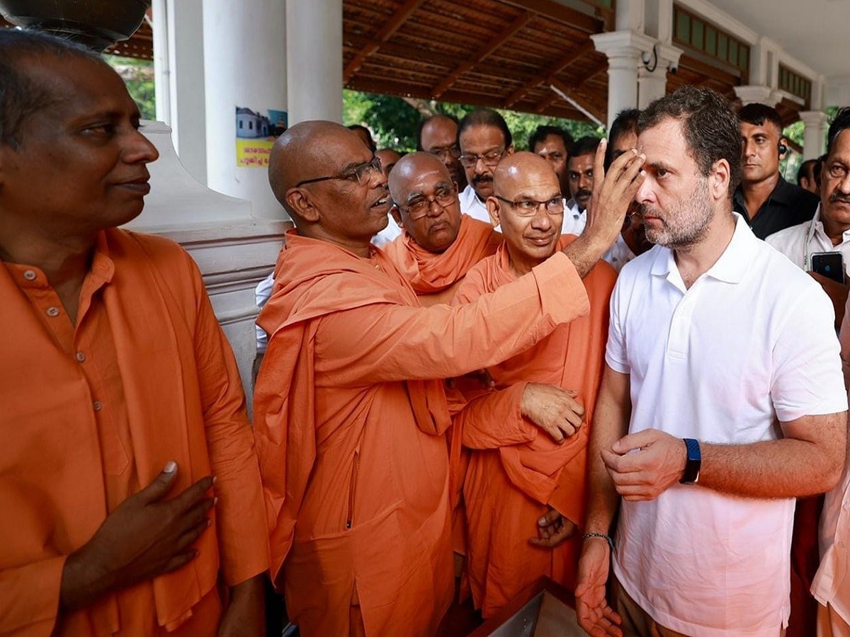 भारत जोड़ो यात्रा: राहुल ने शिवगिरी मठ का किया दौरा