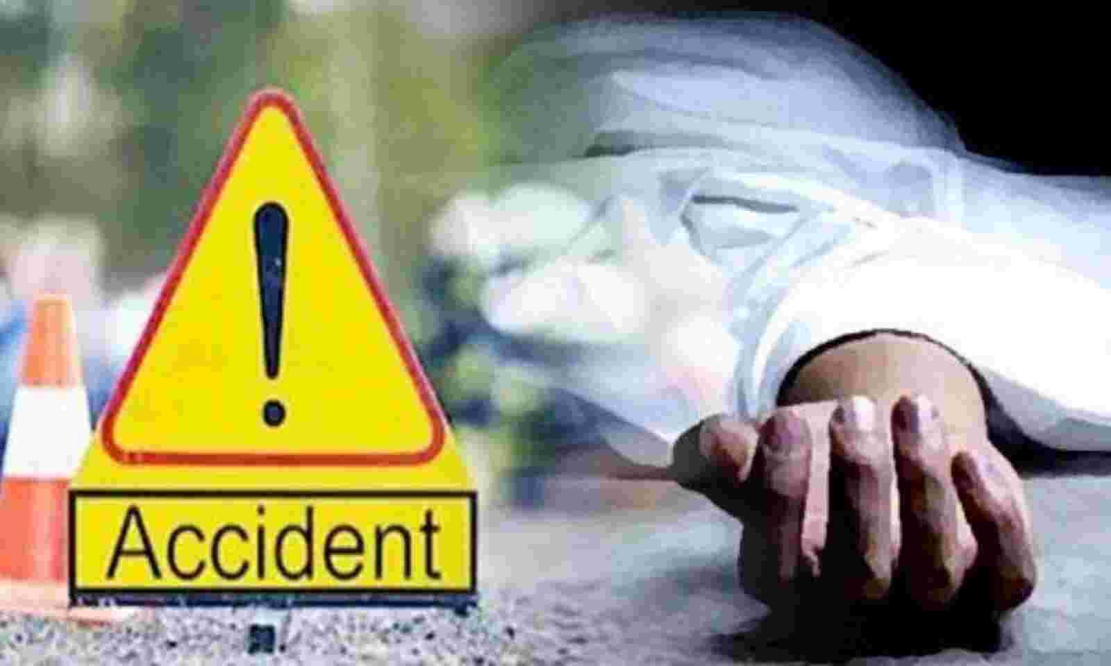 Maharajganj-Accident: दिवाली की रात हुआ बड़ा हादसा, चार युवकों की मौत, एक घायल