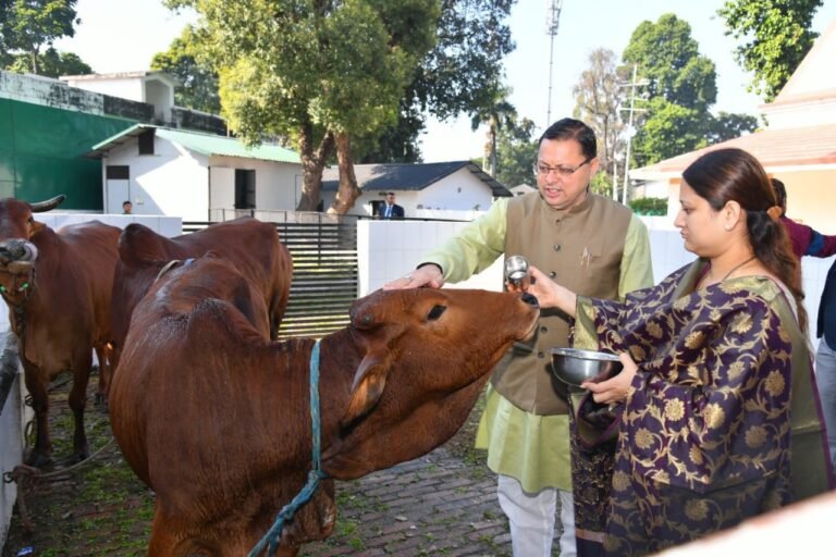 Govardhan Puja 2022: CM धामी ने गोवर्धन पूजा के अवसर पर प्रदेशवासियों की सुख-समृद्धि एवं खुशहाली की कामना की