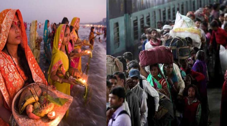 छठ पर्व शुरू: नहाय खाय के साथ होगा आरंभ, पूर्वांचल के जनपदों व बिहार में धूमधाम से मनाया जाता है छठ पर्व, रेलवे व बस स्टेशनों पर उमड़ी यात्रियों की भारी भीड़