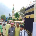डुमरियागंज में धूमधाम से मनाया गया पैगंबर हजरत मोहम्मद का जन्म दिवस, जश्ने ईद मिलादुन्नबी