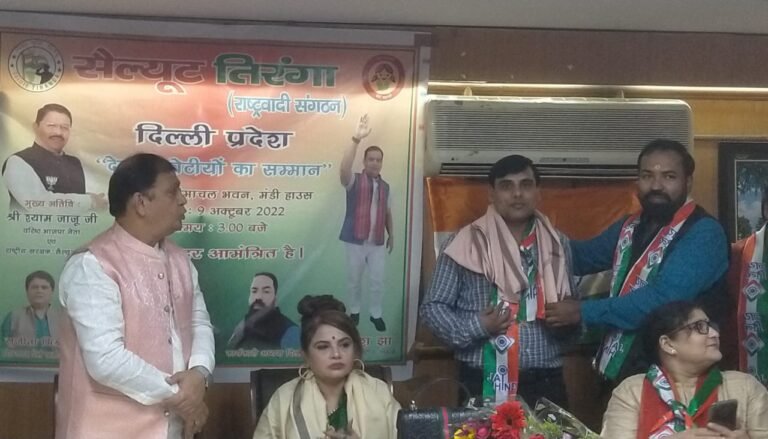 सैल्यूट तिरंगा ने बच्चों को किया सम्मानित