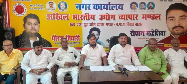 सिसवा नगर पालिकाः सर्वाेच्च न्यायालय में अपील की तैयारी में सम्भावित प्रत्याशी, कार्यकाल 2027 तक बढ़ाये जाने का मामला