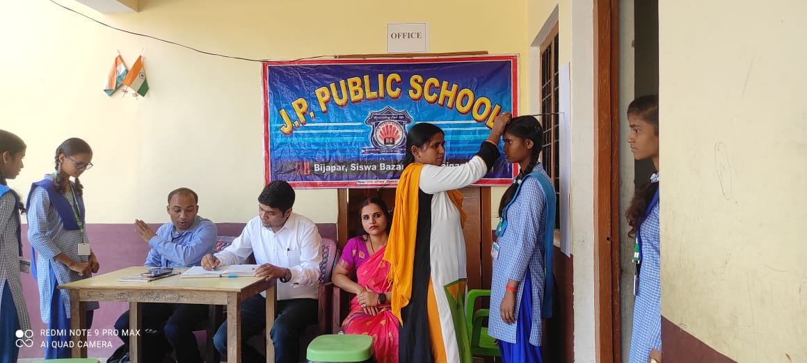 Siswa Bazar: जे.पी. पब्लिक स्कूल में छात्र-छात्राओं का हुआ स्वास्थ्य परीक्षण