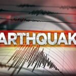 Earthquake News: देश के कई हिस्सों में भूकंप के तेज झटके, भूकंप की तीव्रता रही 4.3 मैग्नीट्यूड, घरों से बाहर निकले लोग