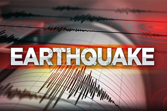 Earthquake News: देश के कई हिस्सों में भूकंप के तेज झटके, भूकंप की तीव्रता रही 4.3 मैग्नीट्यूड, घरों से बाहर निकले लोग
