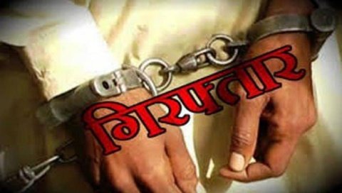 School Principal Arrested: छात्रा से यौन उत्पीड़न के आरोप में स्कूल के प्रिंसिपल गिरफ्तार