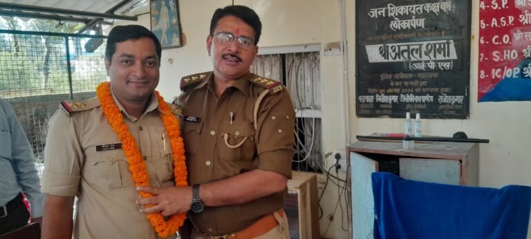 सिसवा पुलिस चौकी प्रभारी नीरज राय की हुई विदाई, नीरज राय घुघली के बने थानाध्यक्ष