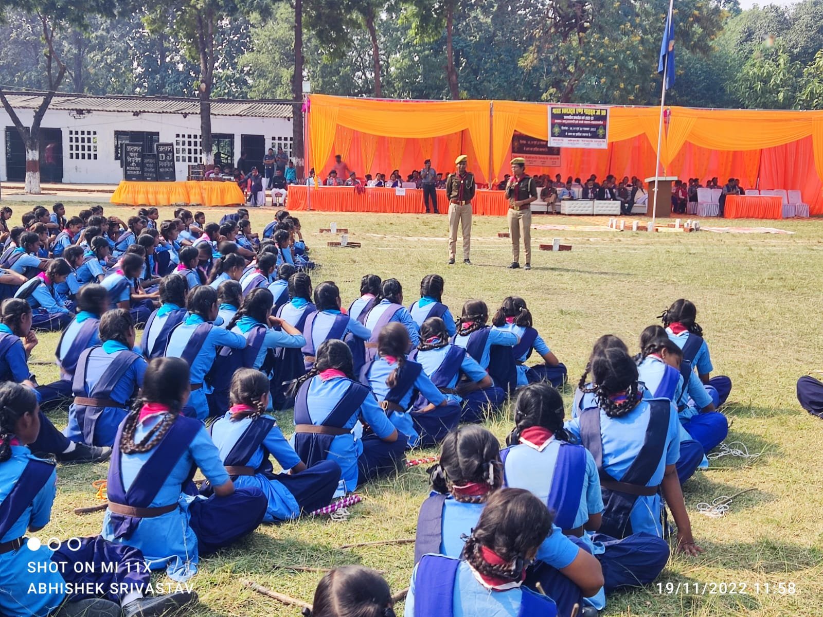 स्काउट गाइड रैली में साइबर क्राइम एवं सड़क सुरक्षा के तहत कार्यक्रम आयोजित