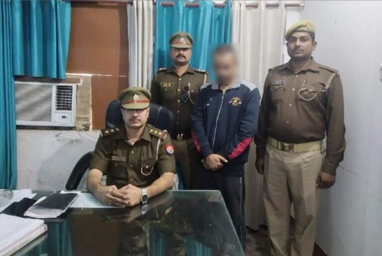 दहेज हत्या के आरोपी को पुलिस ने किया गिरफ्तार