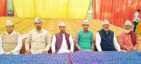 Maharajganj: आम आदमी पार्टी ने किया कार्यकर्ता सम्मलेन, नगर निकाय चुनाव में अच्छा प्रदर्शन करेगी पार्टी