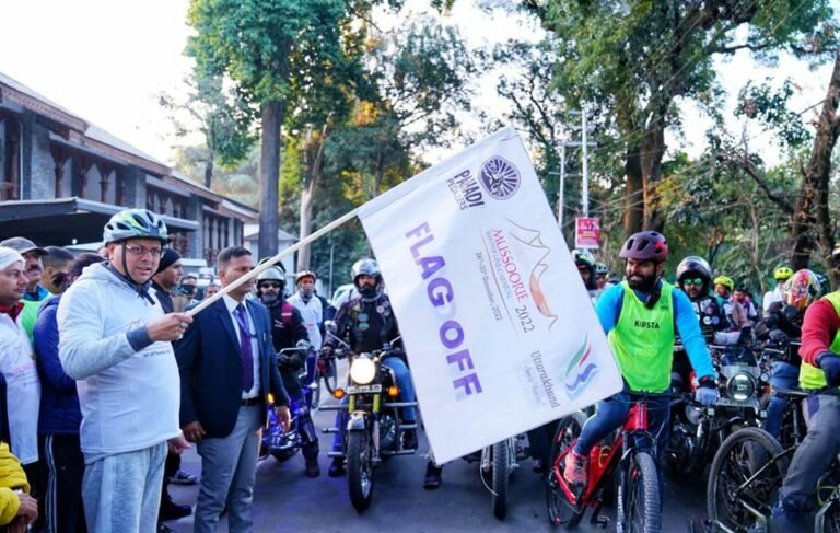 CM धामी ने आज मसूरी विंटर कार्निवाल के अंतर्गत साइकिल रैली का किया शुभारंभ