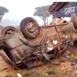 Road Accident: भीषण सड़क हादसा, नीलगाय से टकरा कर पलटी कार, तीन की मौत