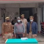 Kushinagar: पुलिस ने गैगेस्टर एक्ट में वांछित अन्तर्जनपदीय इनामिया अपराधी को अवैध शस्त्र के साथ किया गिरफ्तार