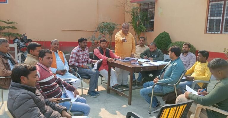 गोरखपुर-अयोध्या स्नातक निर्वाचनः मतदाता सम्मेलन को लेकर स्व0 राजेश्वरी सिंह ज्ञानस्थली महाविद्यालय में भाजपा कार्यकर्ताओं ने की बैठक, 24 जनवरी को किसान आर्दश इंटर कॉलेज बेलवा चौधरी में होगा सम्मेलन