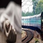 सिसवा में ट्रेन से कटकर बुजुर्ग की मौत