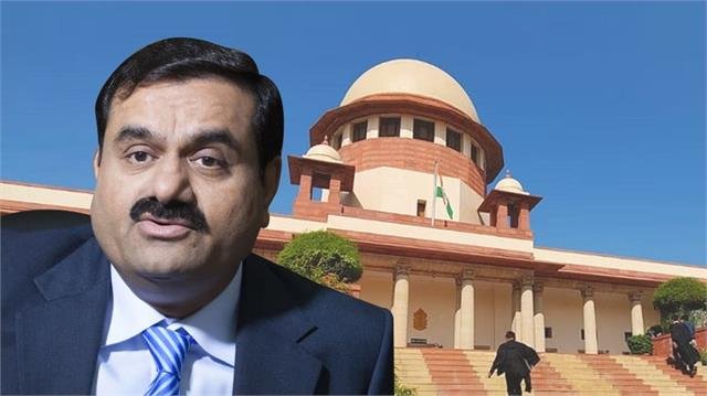 Supreme Court ने दिया Adani Group को झटका, मीडिया रिपोर्टिंग पर बैन की मांग वाली याचिका खारिज