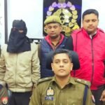 Maharajganj: धनेवा में हुई हत्या की घटना का पुलिस, एसओजी व स्वाट टीम के प्रयास से 48 घंटे के अंदर खुलासा, आरोपी गिरफ्तार