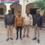 श्यामदेउरवा पुलिस ने बलात्कार के आरोपी को किया गिरफ्तार