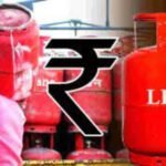 LPG Gas को लेकर CM ने बजट भाषण में की बड़ी घोषणा : LPG Gas अब मिलेगा 500 रुपए में
