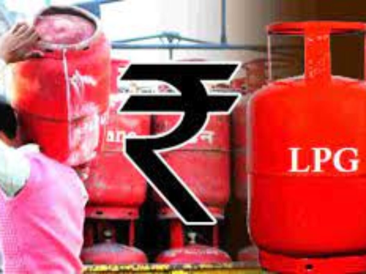 LPG Gas को लेकर CM ने बजट भाषण में की बड़ी घोषणा : LPG Gas अब मिलेगा 500 रुपए में