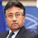 Pervez Musharraf Death: पाकिस्तान के पूर्व राष्ट्रपति परवेज मुशर्रफ का निधन