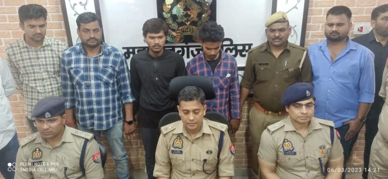 कोठीभार पुलिस, स्वाट व सर्विलांस टीम ने दो अन्तर्जनपदीय लूटेरों को किया गिरफ्तार, चोरी व लूट की घटनाओं से उठाया पर्दा