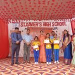 Maharajganj: सेंट जेवियर्स स्कूल में वार्षिक प्रगति प्रमाण-पत्र वितरण समारोह का हुआ आयोजन