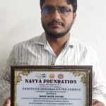 मोहम्मद आकिब अंसारी को वेस्ट बंगाल में राष्ट्रीय शिक्षक रत्न सम्मान 2023 से किया गया सम्मानित