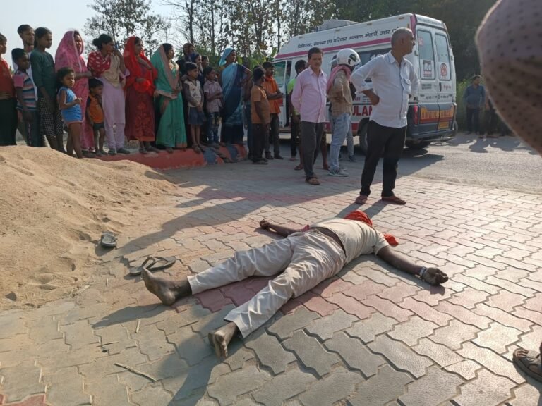 सिसवा नगर पालिका के सफाईकर्मी की मार्ग दुर्घटना में दर्दनाक मौत, तीन घायल, मुख्यमंत्री कार्यक्रम से लौट रहे थे सफाई कर्मचारी