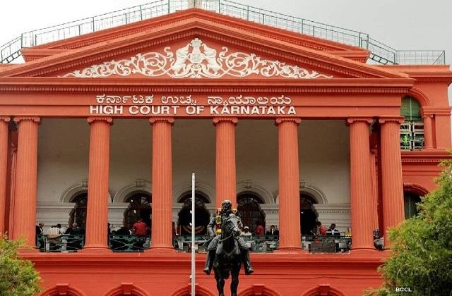 Karnataka High Court Told The Center : शवों से दुष्कर्म को अपराध की श्रेणी में लाने के लिए कानून में संशोधन करें, कर्नाटक हाई कोर्ट ने केन्द्र से कहा