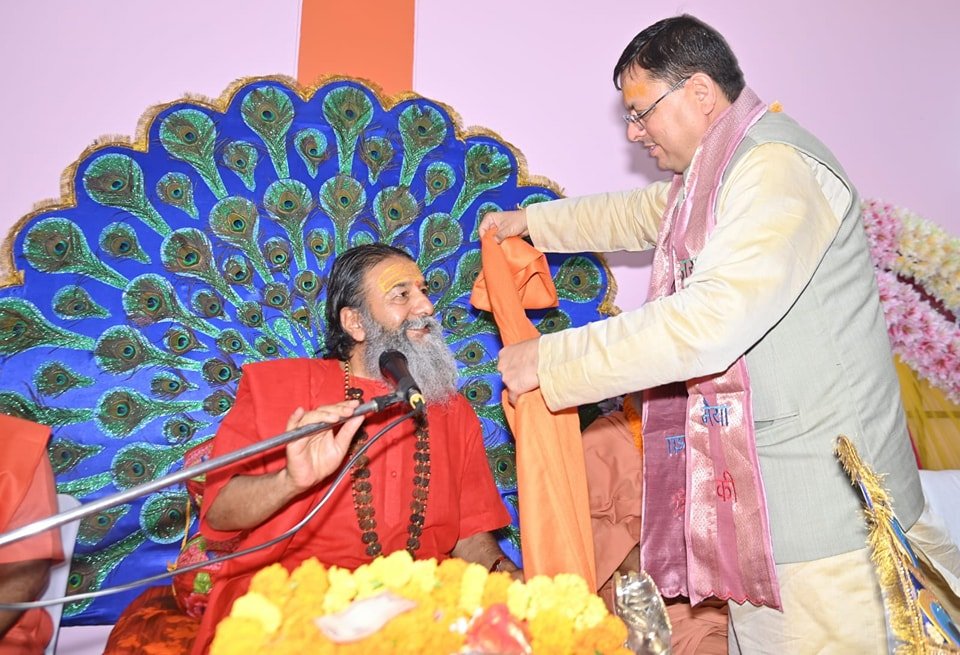 CM पुष्कर सिंह धामी ने हरिद्वार में हरि सेवा आश्रम के वार्षिकोत्सव, दशहरा महोत्सव एवं श्रीमद्भागवत कथा ज्ञान यज्ञ में किया प्रतिभाग